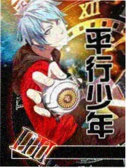 龙纹身的女孩 电影海报